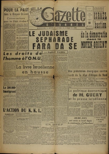 La Gazette d'Israël. 14 décembre 1950  N°245